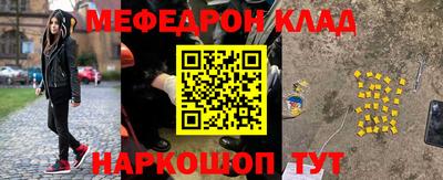 шишки Ликино-Дулёво