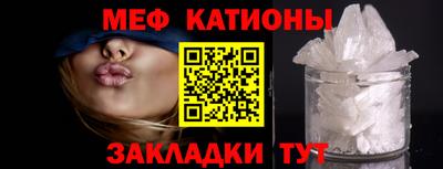 шишки Ликино-Дулёво