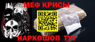 шишки Ликино-Дулёво