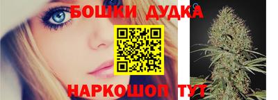 MESCALINE Лесосибирск