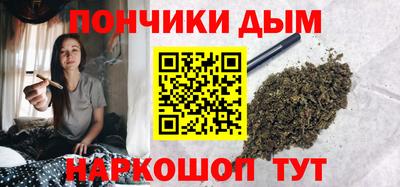 MESCALINE Лесосибирск