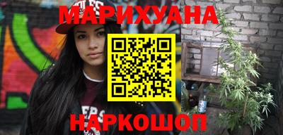 шишки Ликино-Дулёво