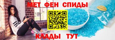 MESCALINE Лесосибирск