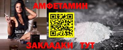 MESCALINE Лесосибирск