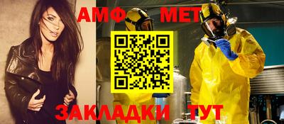 шишки Ликино-Дулёво
