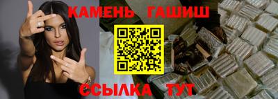 MESCALINE Лесосибирск
