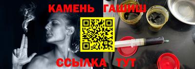 MESCALINE Лесосибирск