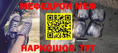 шишки Ликино-Дулёво